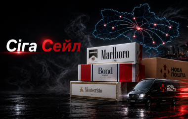 Сіга Сейл - №1 вибір для тих, хто хоче купити сигарети блоками в Україні