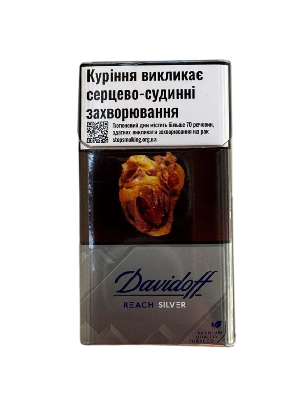 Сигарети Davidoff Reach Silver Demi (Давідофф Річ Сільвер)