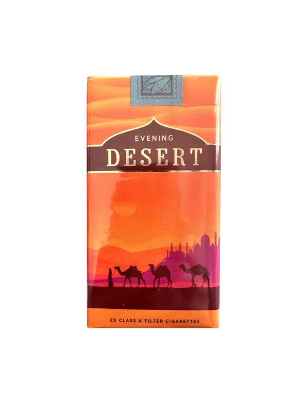 Сигареты DESERT Evening  KS (Вечерний Десерт КС 100мм)
