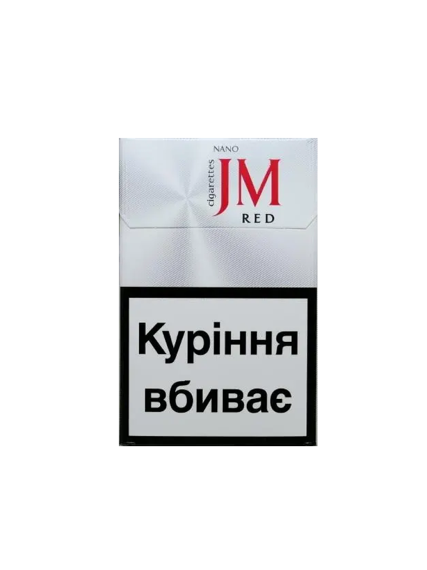 Сигареты JM red nano slims (Джей Эм красный нано слимс) Акциз МРЦ 66 грн