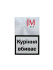 Сигареты JM red nano slims (Джей Эм красный нано слимс) Акциз МРЦ 66 грн