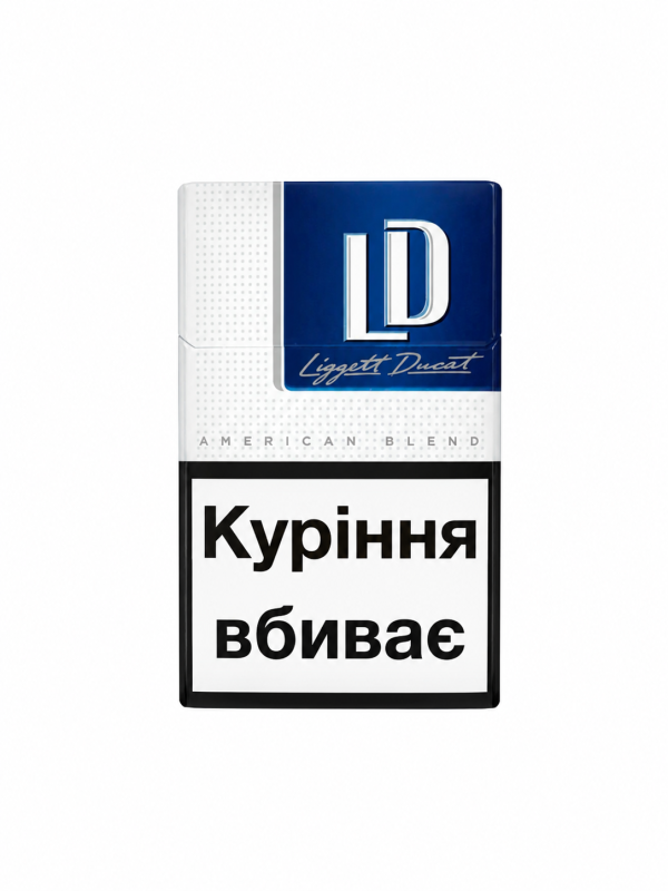 Сигарети LD KS Blue (ЛД КС Синій)