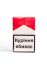 Сигареты Marlboro Red (Мальборо КС Красное Акциз)